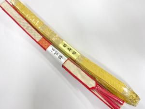 未使用品　正絹　佐賀錦帯締め　2本セット